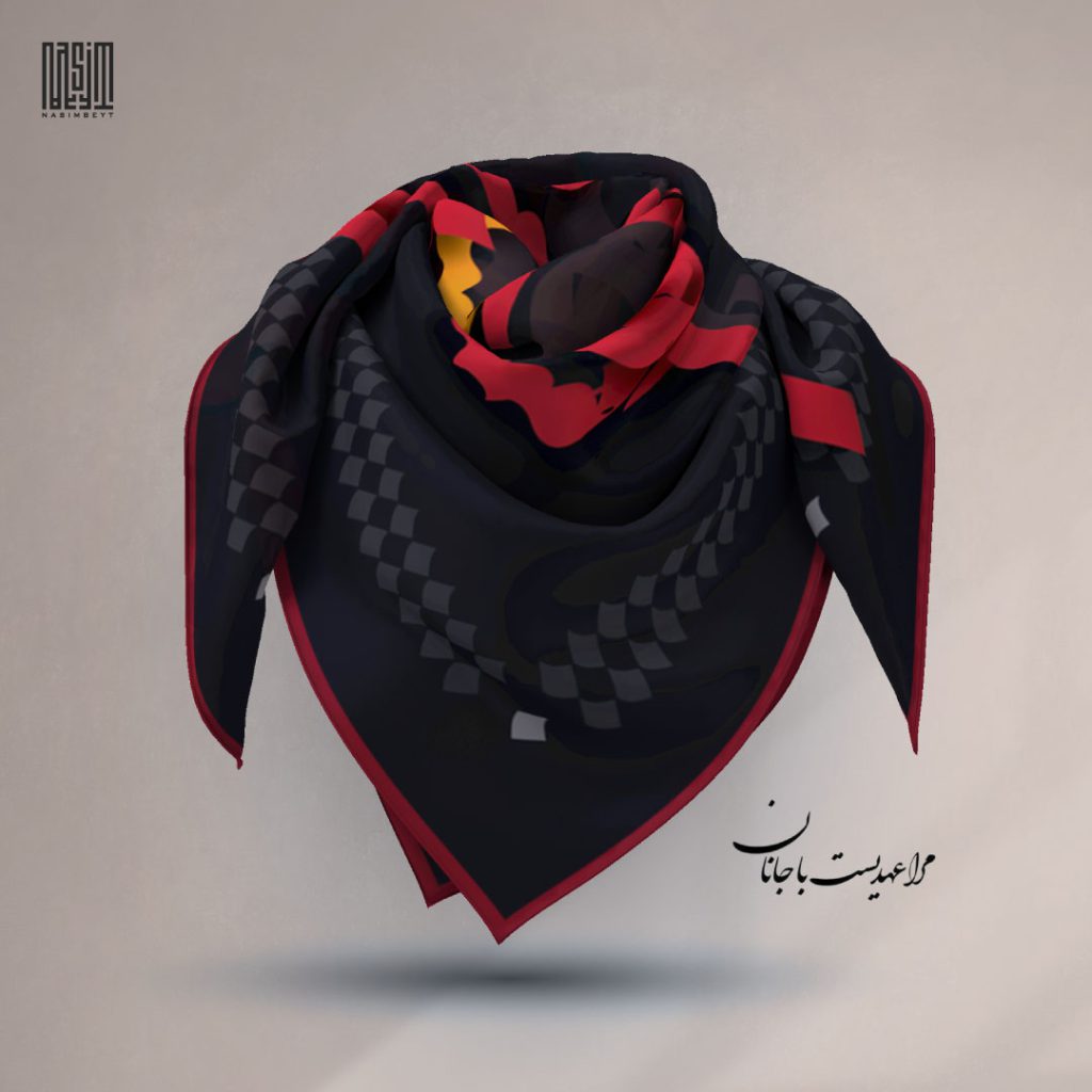 طراحی موکاپ روسری توسط نسیم بیت