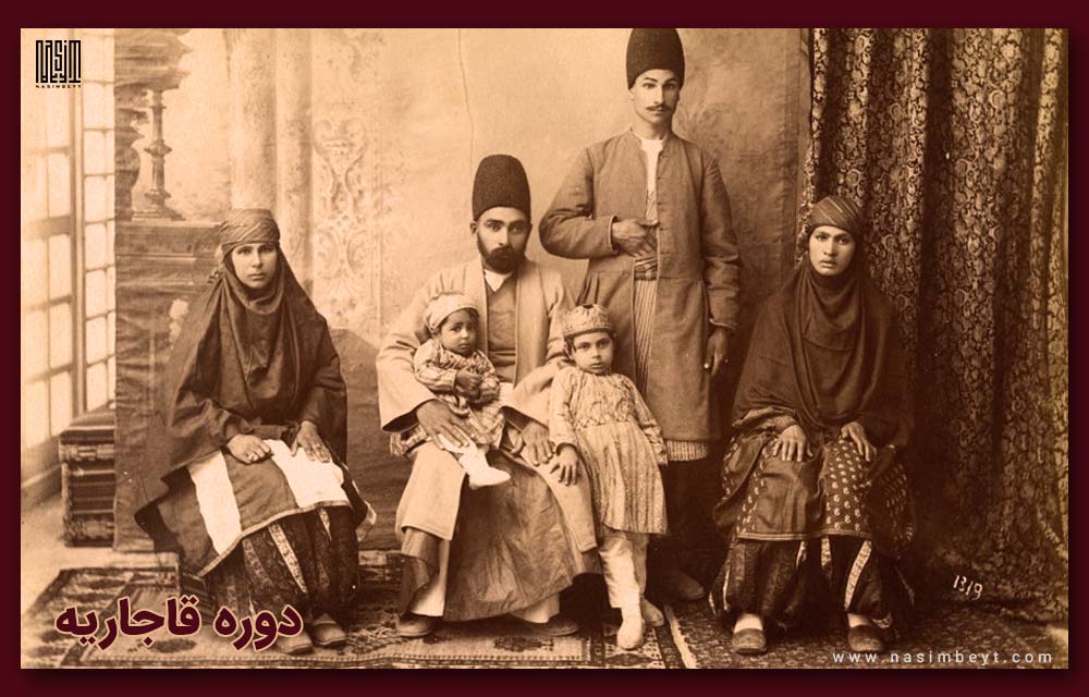 پوشاک در دوره قاجار